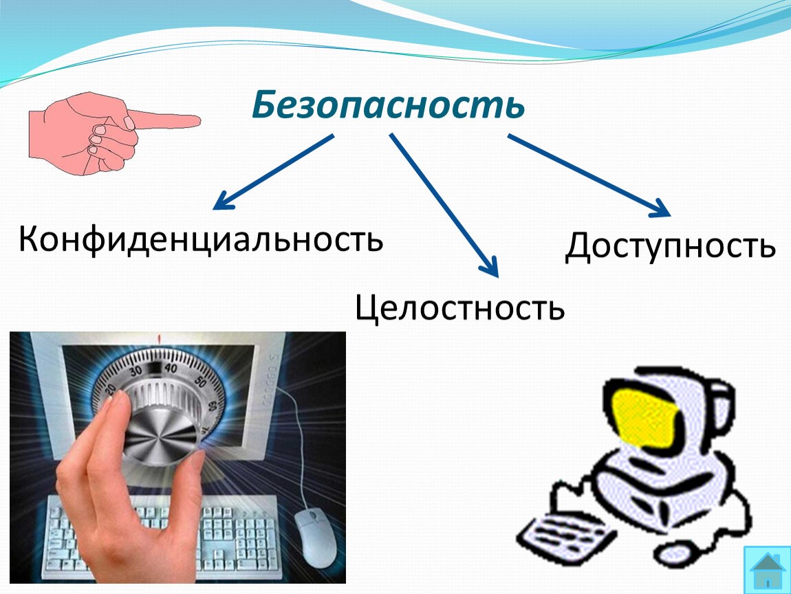 Основное изображение материала.