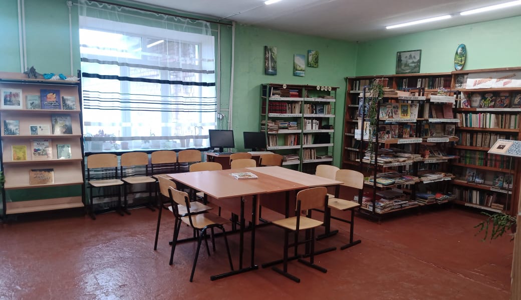 Изображения библиотеки.