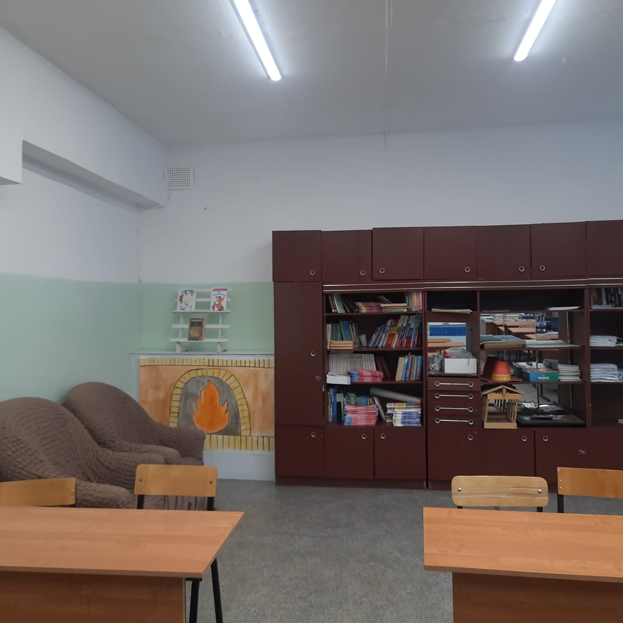 Изображения кабинета.