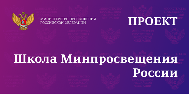 Изображения.