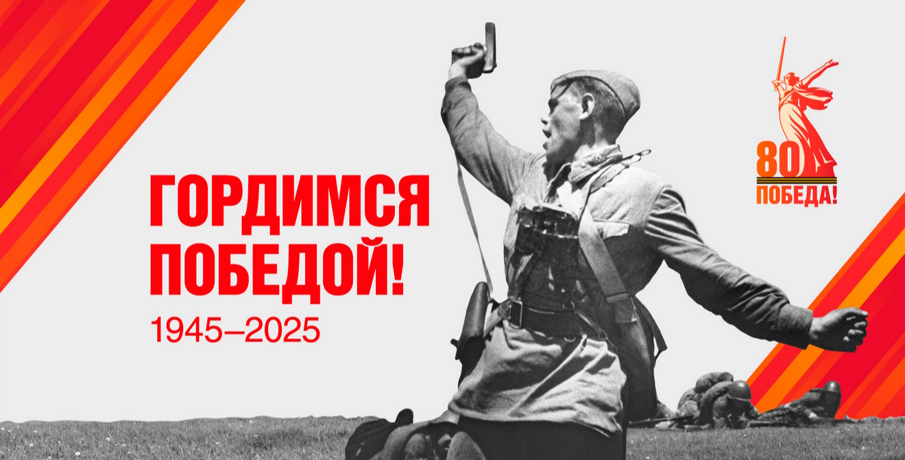Изображения.